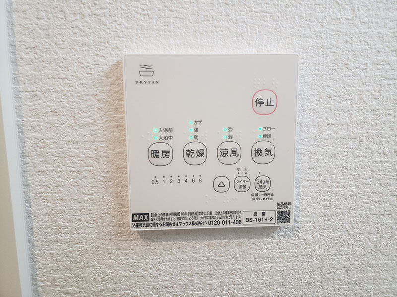 6564 (17)